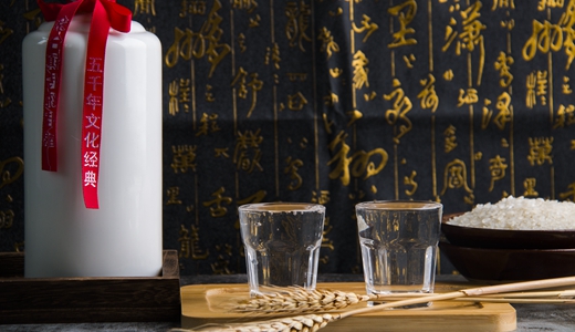 贵州省市场监督管理局关于批准发布《酱香型白酒基酒质量评价技术规范》贵州省地方标准的公告