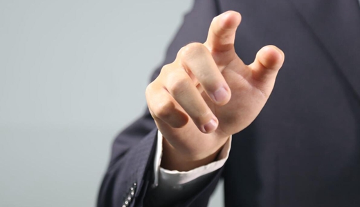 青海省标准化协会关于公开征求《虫草包装容器》 团体标准意见的函