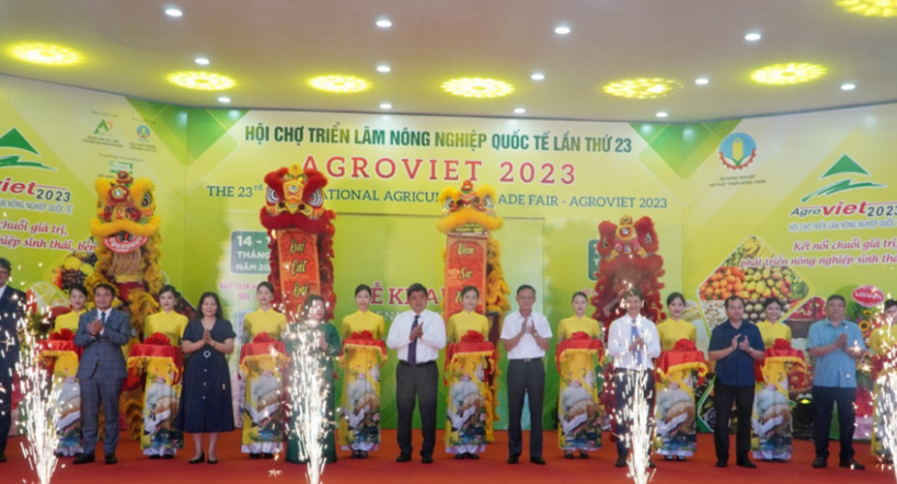 2024第24届越南国际农业博览会