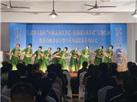 “红联甬商促共富 亲清同行庆丰收”宁波市家居产业协会助力郑汀梁片区组团发展