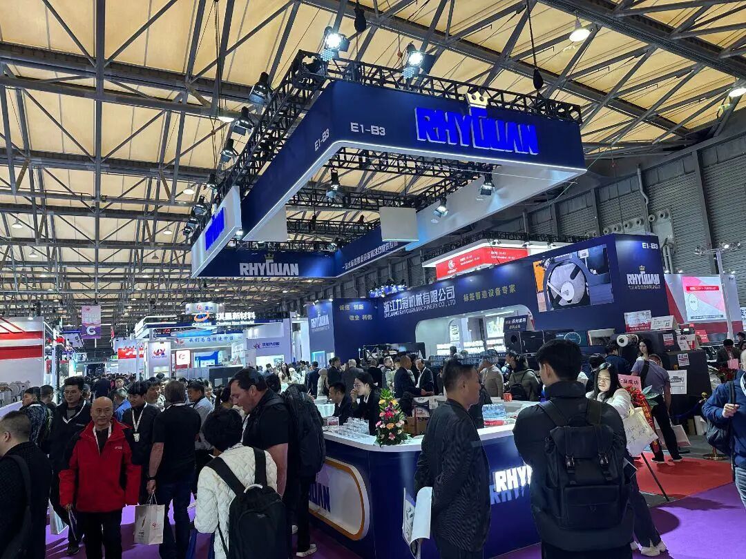 丹阳市印刷行业协会组织专业参观团参加“2025亚洲国际标签印刷展览会”